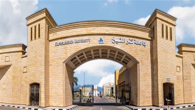 افتتاح منشآت ومشروعات تعليمية وبحثية جديدة بجامعة كفر الشيخ.. غدا
