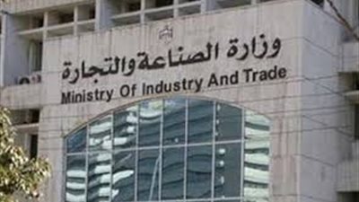 تشكيل اللجنة الرئيسية لمكافحة الفساد بـ