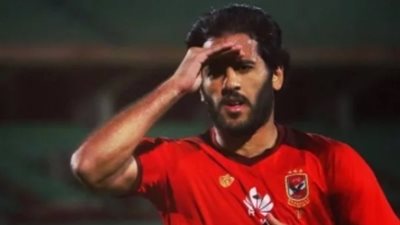 الأهلي يعلن جاهزية مروان محسن