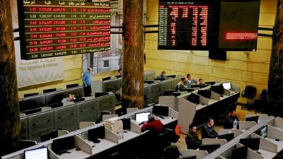البورصة تخسر 4.3 مليار جنيه بختام التعاملات