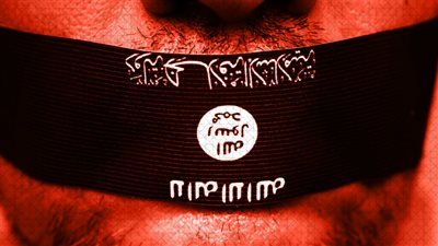 رسميًا.. «داعش» يطلق أول تطبيق أندرويد لإذاعة «بياناته»