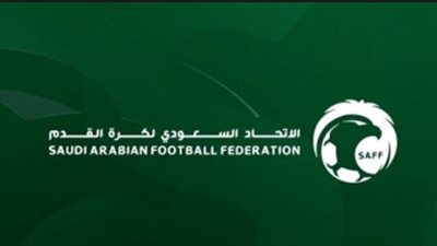 جدول الدوري السعودي لموسم 