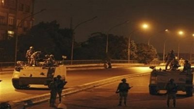 الجريدة الرسمية تنشر قرار 