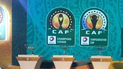 نتائج قرعة الدور التمهيدي لدوري أبطال أفريقيا بمشاركة ممثلي مصر