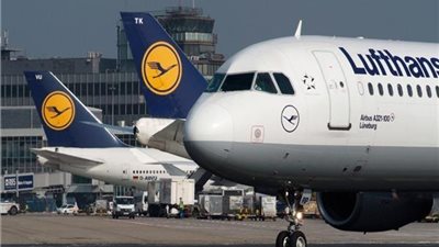 أولى رحلات شركة 