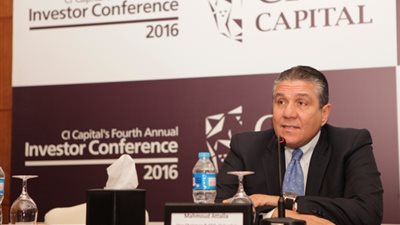 البت في عرض «أوراسكوم» للاستحواذ على «C.I كابيتال» خلال أيام