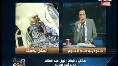 «أمن الغربية» عن الجرائم الجنسية: «سلوك المواطنين عايز يتقوم»