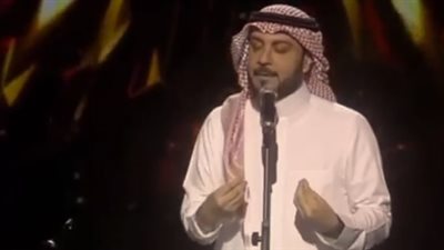 ماجد المهندس يتألق على مسرح طلال مداح في السعودية بأغنية 
