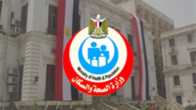 الصحة: فتح 142 ألف ملف طبي للمواطنين في التأمين الصحي ببورسعيد