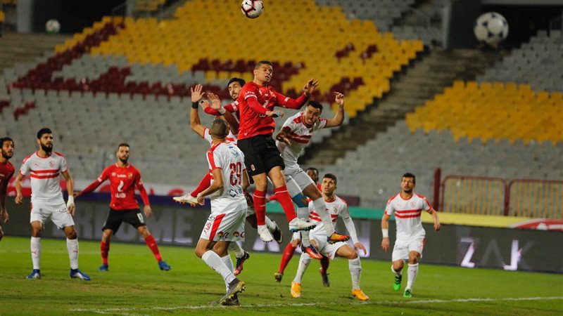 الأهلى و الزمالك