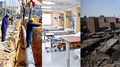 أرقام في الموازنة الجديدة للدولة.. ٨,٤ مليار جنيه لتطوير المستشفيات.. ١٠,٨ مليار للعشوائيات.. ١٤,٥ مليار لمشروعات المياه والصرف.. و٣,٥ مليار لتوصيل الغاز الطبيعي للمنازل