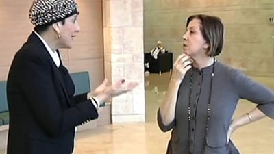 مقترح قانون إسرائيلي لمكافحة الدعارة في إسرائيل