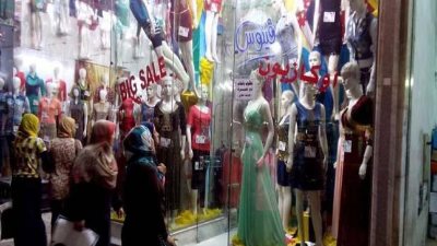 التموين: 4 ضوابط للمحال المشاركة في الأوكازيون الصيفي