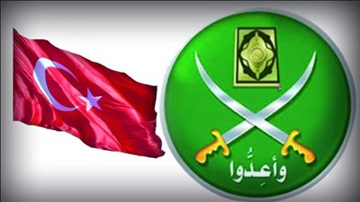 أول ضربة من إسطنبول لـ«الإخوان»: ترحيل مخالفي شروط الإقامة نهاية أغسطس (صورة)