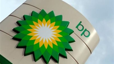 الأسهم الأوربية تنخفض بفعل بي.بي وأسعار النفط