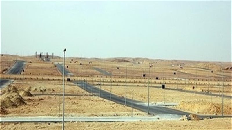 صورة ارشيفية