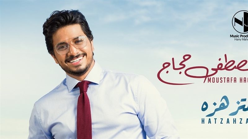 فيتو