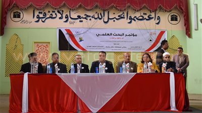 انطلاق فعاليات مؤتمر «البحث العلمي أمن قومي لمصر» بالفيوم