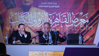 بالصور.. عمرو موسى: معرض الكتاب فرصة للتباحث في الملفات المصرية