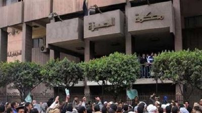 تأجيل الحكم على 13 موظفا في «رشوة وزارة الزراعة» لـ5 مارس