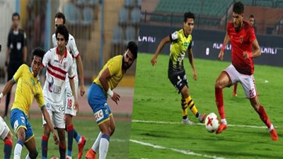 موعد مباراتي الأهلي والمقاولون والزمالك والإسماعيلي الحاسمتين للدوري والقنوات الناقلة