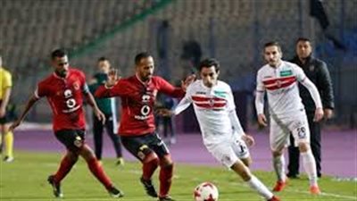 اليوم.. اتحاد الكرة يعلن عن حكم مباراة القمة