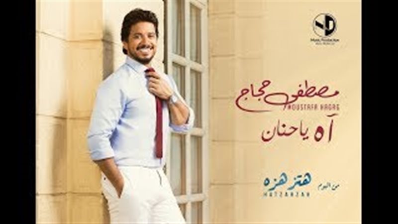 فيتو
