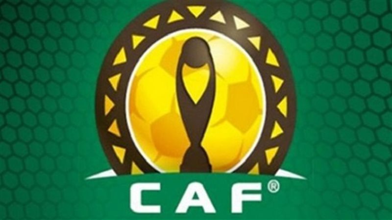 الكاف 