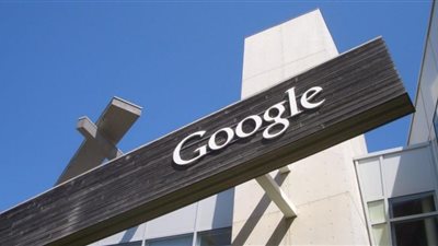 جوجل تقدم بطاقات هدايا بقيمة 5 دولارات مقابل بيانات وجهك