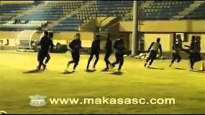 بالفيديو.. المقاصة يبدأ استعداداته لإنبي بعد معسكر المغرب