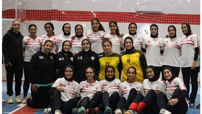 سيدات الزمالك يكتسحن حلوان بدوري اليد 37-7