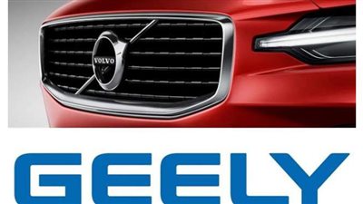 تأجيل التحالف بين فولفو وجيلي إلى بداية العام المقبل