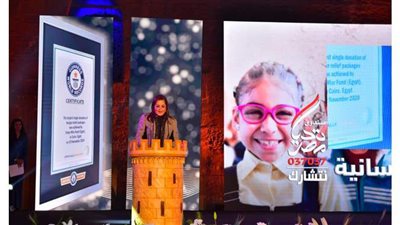 وزيرة التخطيط: انخفاض نسبة الفقر في جميع مناطق الجمهورية