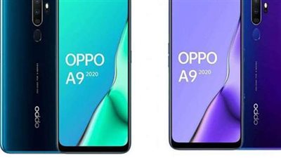 مميزات وعيوب  Oppo A9 2020