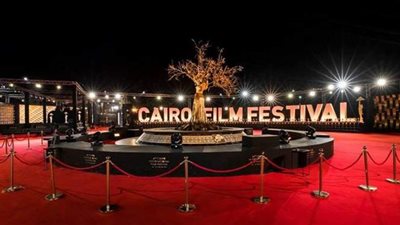 جدول الأفلام في اليوم الرابع من مهرجان القاهرة السينمائي الدولي