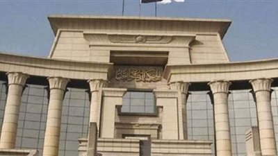 اليوم.. الحكم في دعوى بطلان مواد قانون الرسوم القضائية