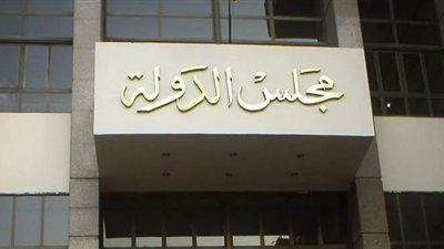 اليوم.. نظر دعوى تحديد هامش ربح للسلع والمنتجات للقضاء على الاحتكار