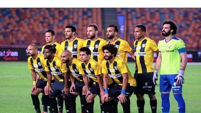 بعد فوزه 9 / 1 على بطل جيبوتي.. موعد المباراة القادمة للمقاولون العرب في الكونفيدرالية