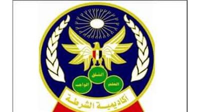 أكاديمية الشرطة تنظم ورش تدريبية على مواجهة مخططات إسقاط الدولة