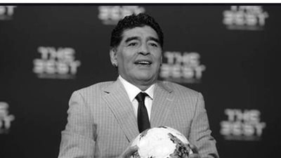 بعد ملعب نابولي.. إطلاق اسم مارادونا على أحد شوارع  بوينوس آيرس