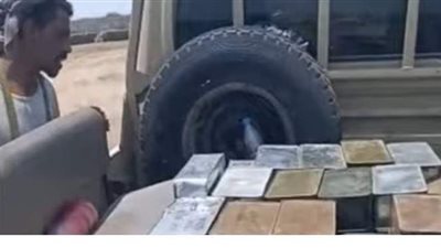 الخارجية العمانية: مساع أمريكية لتصنيف 