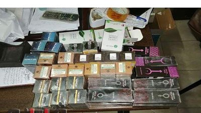 الصحة تفحص تراخيص 319 منشأة بالشرقية خلال  10 أشهر