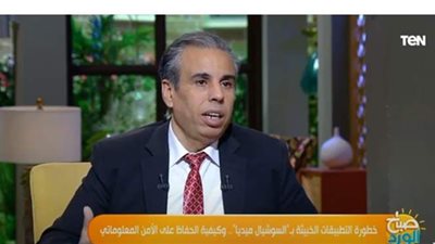 استشاري نظم ومعلومات: الذكاء الاصطناعي وراء الإعلانات على فيس بوك | فيديو