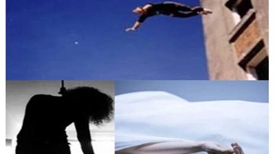 انتحار ربة منزل من الطابق السابع فى سوهاج