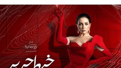 نجوم وصناع مسلسل خيط حرير ضيوف لميس الحديدي في 