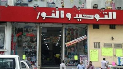 حكاية سيد السويركي من تاجر ملابس للانضمام للجماعة الإرهابية.. تعدد الزوجات وإهانة علم مصر أبرز القضايا.. والنيابة تحبسه 15 يوما