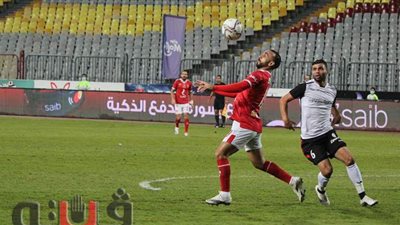 استمرار التعادل السلبي بين الأهلي وطلائع الجيش بعد مرور 30 دقيقة