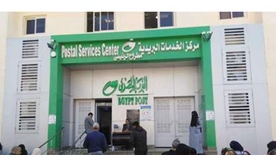 24 مكتب بريد بمطروح لصرف منحة العمالة غير المنتظمة للمرحلة الثانية