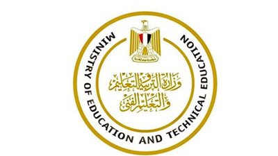 التعليم:  نجاح إجراء امتحان EST الأخير للدبلومة الأمريكية