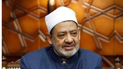 عميد أصول دين القاهرة يعزي الإمام الأكبر في وفاة زوجة شقيقه